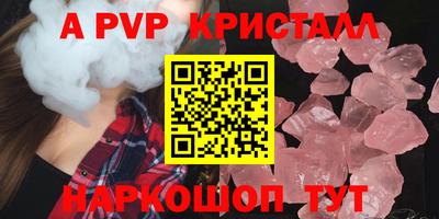 героин Лесосибирск