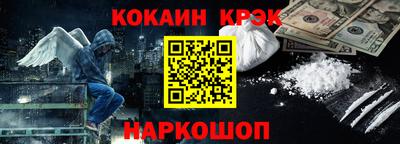 а пвп мука Ливны
