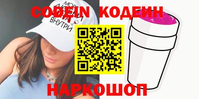 а пвп мука Ливны