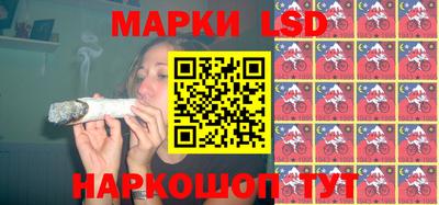 героин Лесосибирск