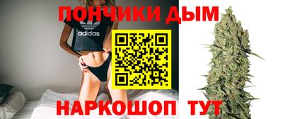 героин Лесосибирск