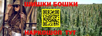 спиды Ликино-Дулёво