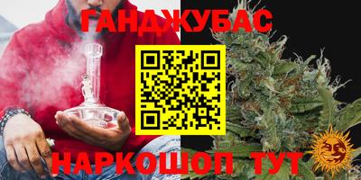 героин Лесосибирск