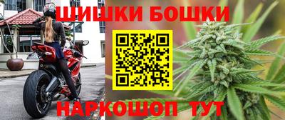 героин Лесосибирск
