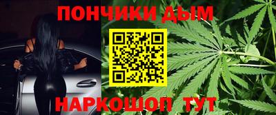 а пвп мука Ливны
