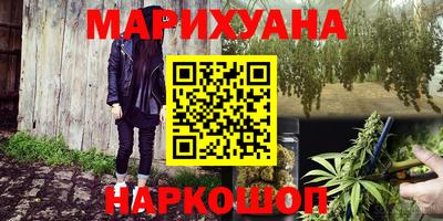 а пвп мука Ливны
