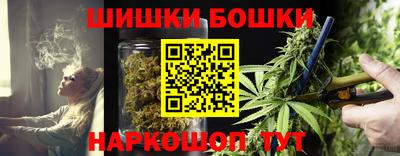 а пвп мука Ливны