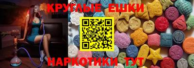 а пвп мука Ливны