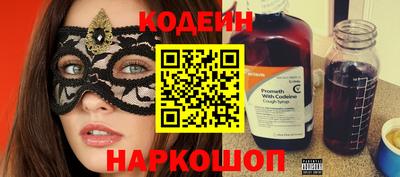 героин Лесосибирск