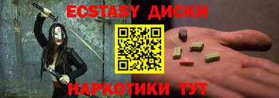 а пвп мука Ливны