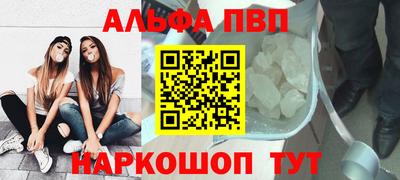 героин Лесосибирск
