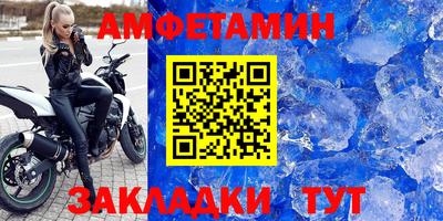 героин Лесосибирск