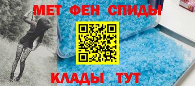 героин Лесосибирск