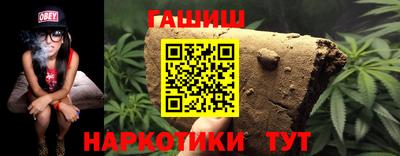 а пвп мука Ливны