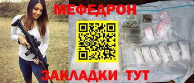 а пвп мука Ливны