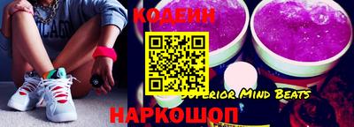героин Лесосибирск