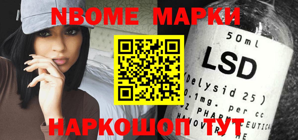 LSD-25 экстази  Вход с VPN  Заводоуковск  LSD-25 экстази кислота  Лсд 25 экстази ecstasy 